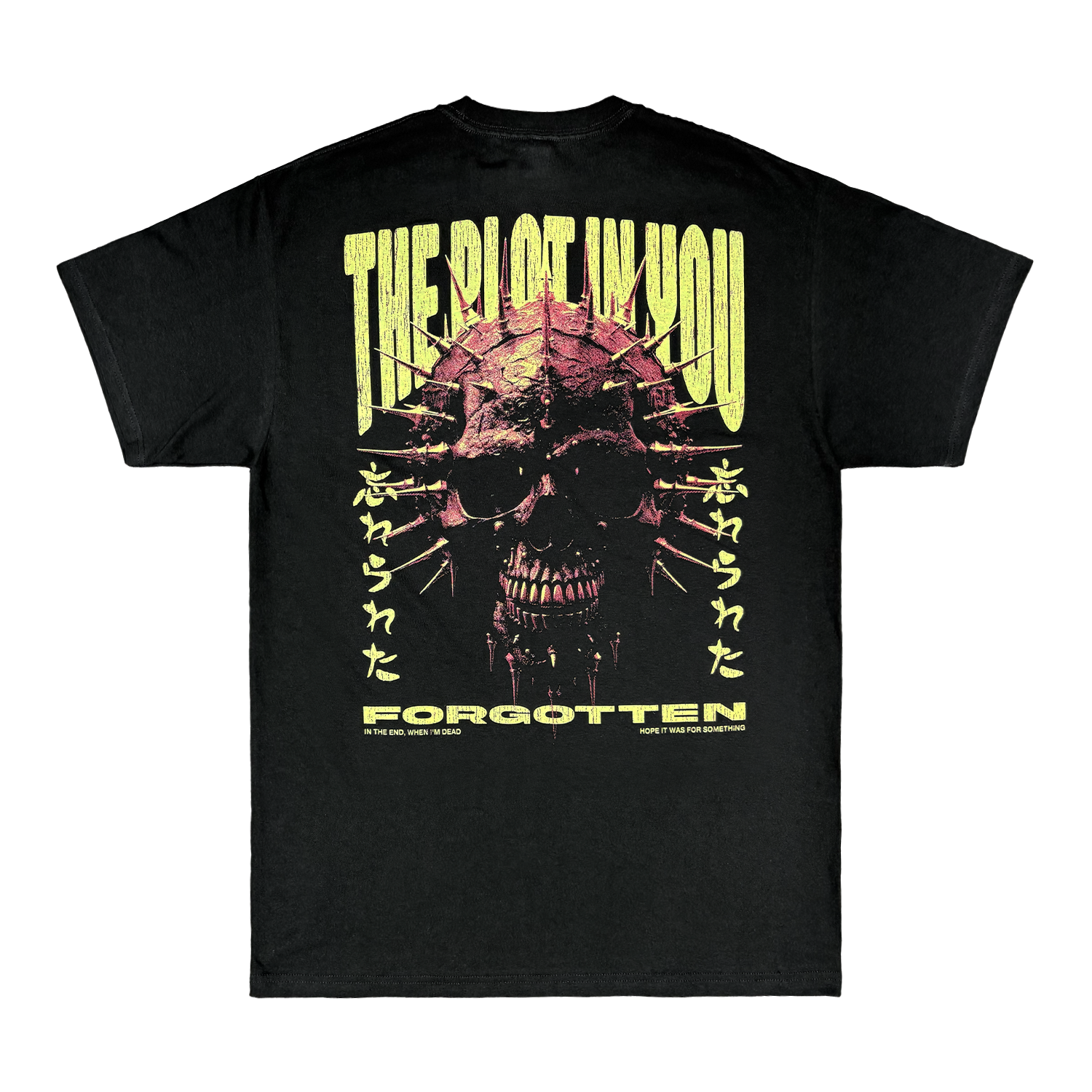 THE PLOT IN YOU - SKULL TEE